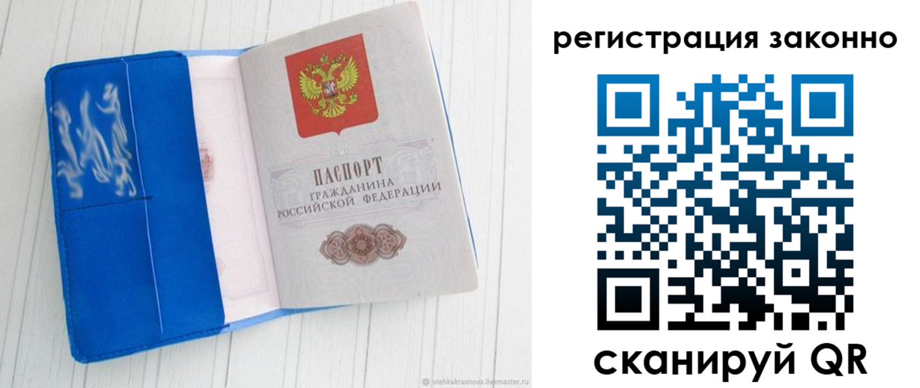 где прописаться в Чегеме